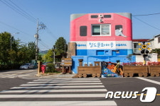 사람 향기 골목길 어때요…관광공사 11월 가볼 만한 곳