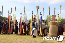 나주시 28~30일 국립나주박물관서 마한문화축제