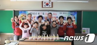 [단신] 학교폭력예방센터, 대전신평초서 애플데이 행사