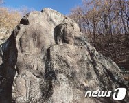 울산 북구, 어물동 마애여래좌상 가을여행주간 개방