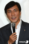특별 초청 강연 나서는 안희정 지사
