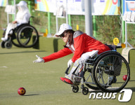 전국장애인체육대회 론볼이란?