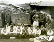 말천방들노래, 임실군 무형향토문화유산 ‘1호’ 지정