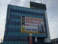 부천역초역세권 오피스텔 ‘이테크에비뉴스타’ 분양 마감 임박