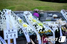 박정희 전 대통령 37주기 추도식 하루 앞두고...