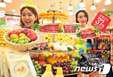 롯데마트, 롯데쇼핑 창사 37주년 대전