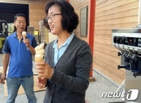 감홍시 아이스크림 탄생…광양시, 전국 첫 출시