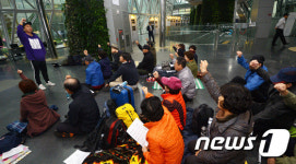 공영주차장 비정규직 노동자 서울시청 점거농성