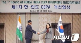 한-인도 포괄적 경제동반자협정 1차 개선협상