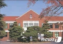 광주교대, 통합학사정보시스템 구축사업 대학 선정