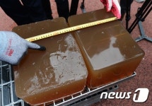 위험한 사제총기