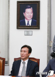 김대중과 김민석
