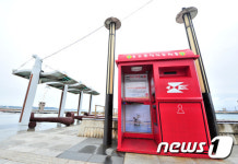 포항 송도해수욕장 추억의 우체통으로 추억 보내세요