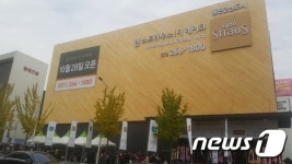 호수공원 프리미엄 누린다…동탄 린스트라우스 더레이크