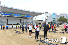 제천시 자전거 순례행사 의병광장서 개최