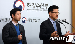 세월호 인양 공정 변경, 질의에 답변하는 해수부