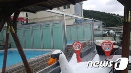 “농어촌 민박, 도시민들 돈벌이용 투자처로 악용”