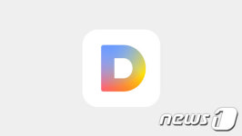 다음앱 심볼 D로 교체…내년 이용자 30% 늘리겠다