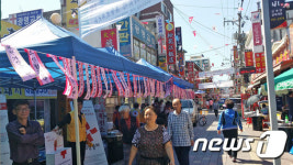 성남 수정남로서 4~5일 ‘華(화)모니’ 음식문화 축제 열려