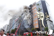 하노이 도심 노래주점 대형 화재…최소 13명 사망