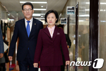 더불어민주당 비공개 최고위 참석하는 추미애 대표
