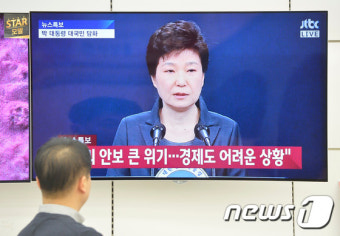박근혜 대통령 '거듭 사과'…민심은 '거듭 하야'