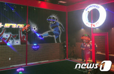 드론으로 축구를 합니다