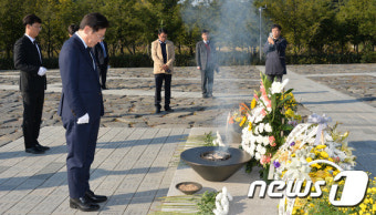 이재명 시장 '노무현 전 대통령의 뜻을 기리며'