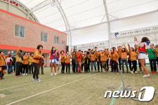 장수서 지리산권 7개 자치단체 체육대회