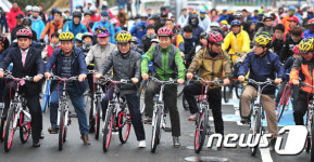 [화보]포항시민, 자전거 타며 에너지 절약 실천