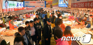 소래포구 젓갈 맛보세요