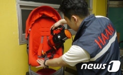 한경희 홈케어, 고객 프로모션 때빼GO 광내GO진행