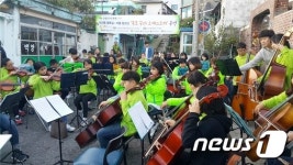 퇴락한 목포 어촌마을이 관광객 찾는 명품 골목길로