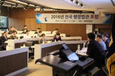 전국 행정법관들, 유형별 적정 심리모델 만들기로