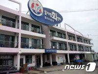 양양군, 물치지역 활성화 방안 모색