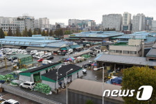 수원농수산물도매시장, 김장철 맞아 주차장 무료 개방