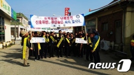 [단신] 부여군 세도면, 교통안전 캠페인 실시