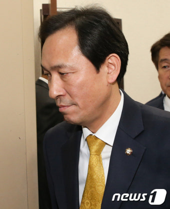 국회의장 회동 마친 우상호 원내대표