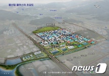 국비 2335억 투입되는 대구 물산업클러스터 내일 착공