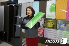 [우리고장 강소기업] 3D스크린인쇄·유리가공 ㈜성일이노텍