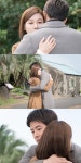 공항가는 길 김하늘·이상윤의 관계가 지닌 의미