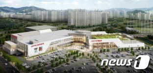 무안군, 남악 롯데복합쇼핑몰 점포 개설 등록 수리