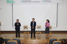 대진대학교, 남북공감 청춘 토크 콘서트 시행