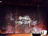 [프리뷰 영상] 반딧불처럼 빛난 국악극의 미래…현의 노래