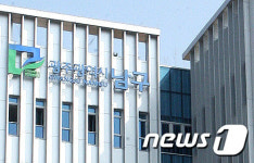 광주 남구 12월까지 지방세 미환급금 찾아가세요
