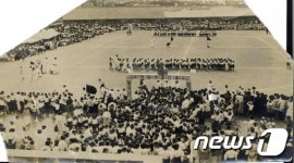 피란수도 시절 부산 성북초등학교 운동회