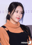 에이오에이 혜정, 점점 예뻐지네~