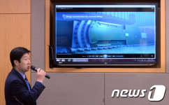 바뀐 인양공정은...