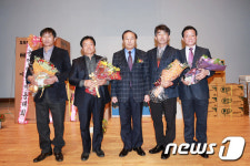 장수군 농업인 한마음대회…허태종씨 등 4명 농업인대상