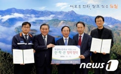 임실군·일진제강·오수고, 일자리 창출 극대화 협약